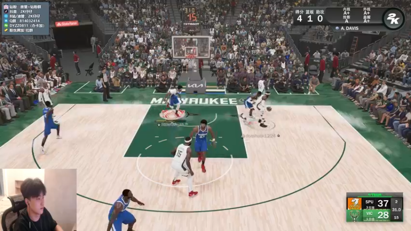 【2023-01-04 23点场】2K仔仔：仔仔：NBA2K23 mt