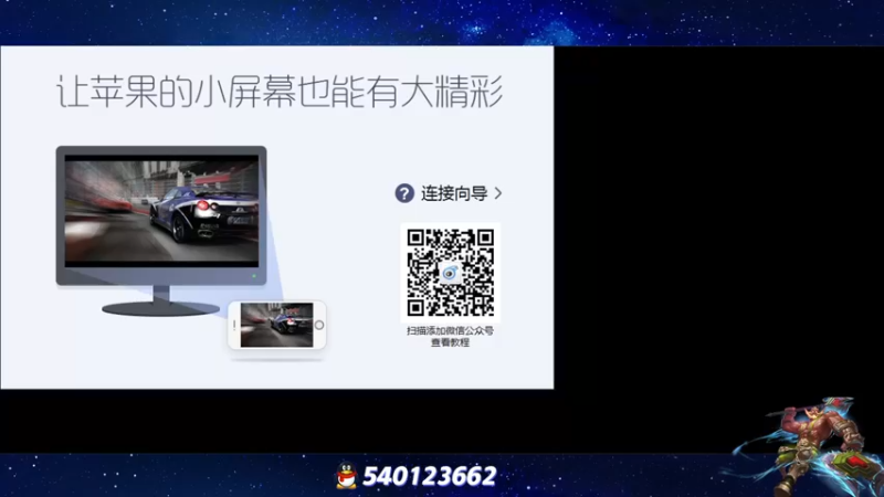 【2023-01-05 16点场】三炮zzz：新赛季第一天打素材。 1591803