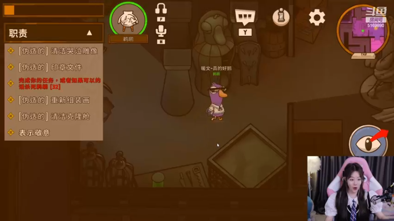 【2023-1-5 2点场】白鲨小叮当:俺是大笨蛋。