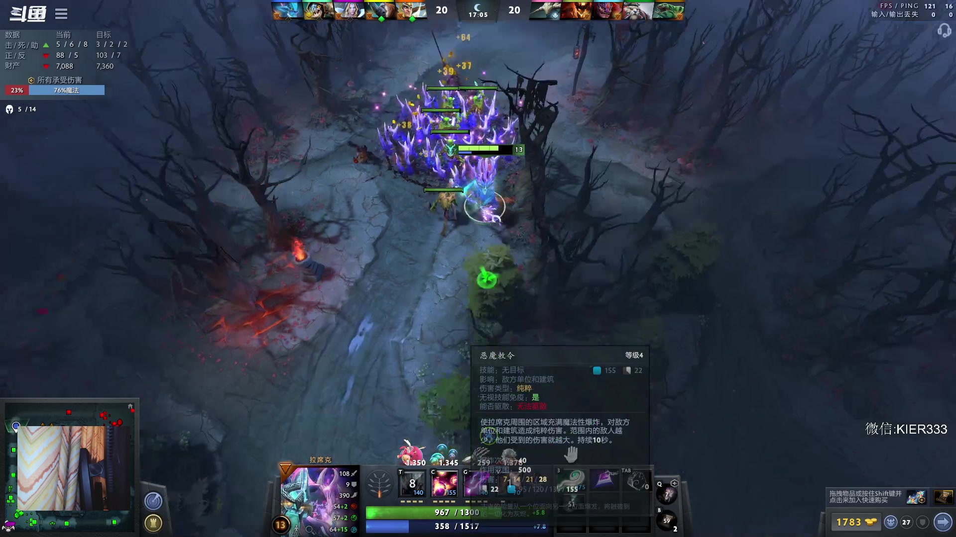 【2023-01-05 21点场】叶子长青K：长青派火猫 刻在肌肉里的操作