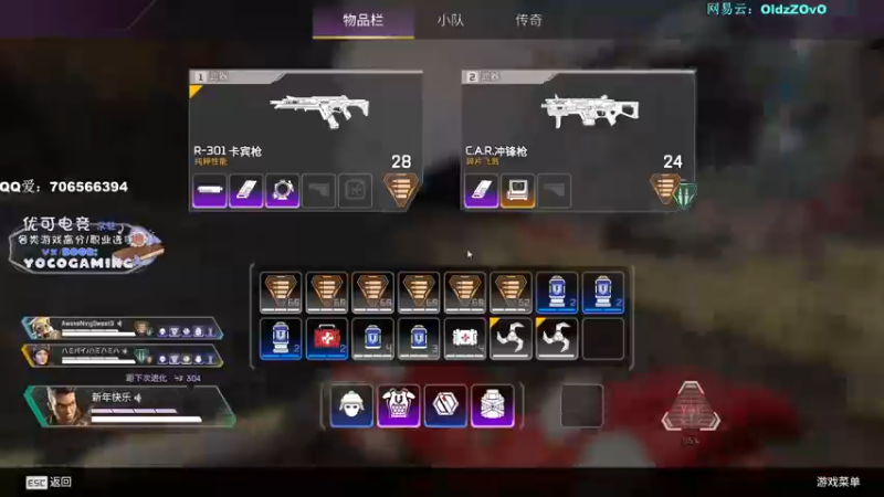 【2023-01-04 23点场】老张zzzzzzzzZ：新年快乐大家天天开心^^