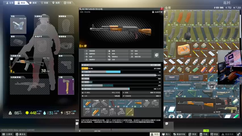 【2023-01-04 21点场】文化人老七：近战击杀世界第一