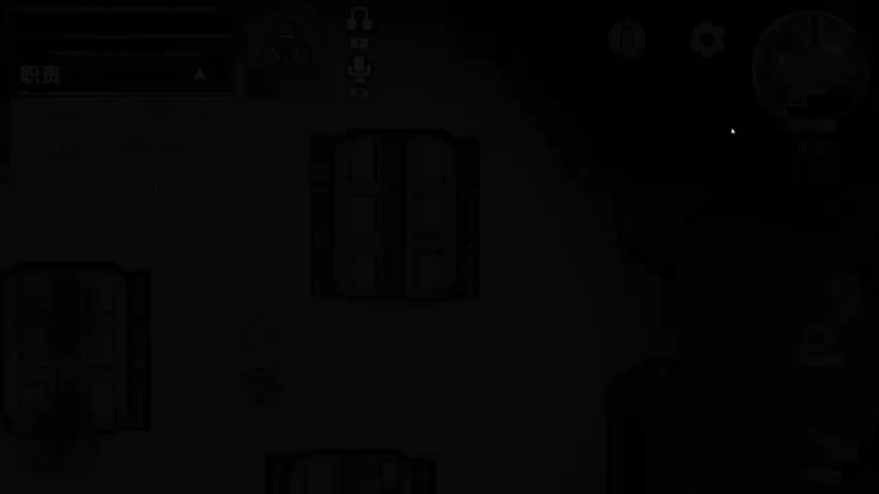 【2023-01-05 01点场】地表最强狸仔仔哟：新人主播~需要你的守护！~