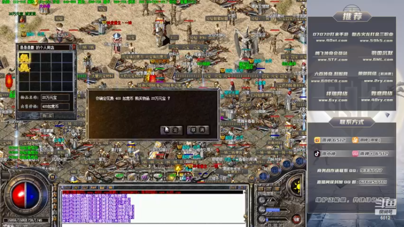 【2023-01-04 21点场】雨神丶：如意沉默搬运中！