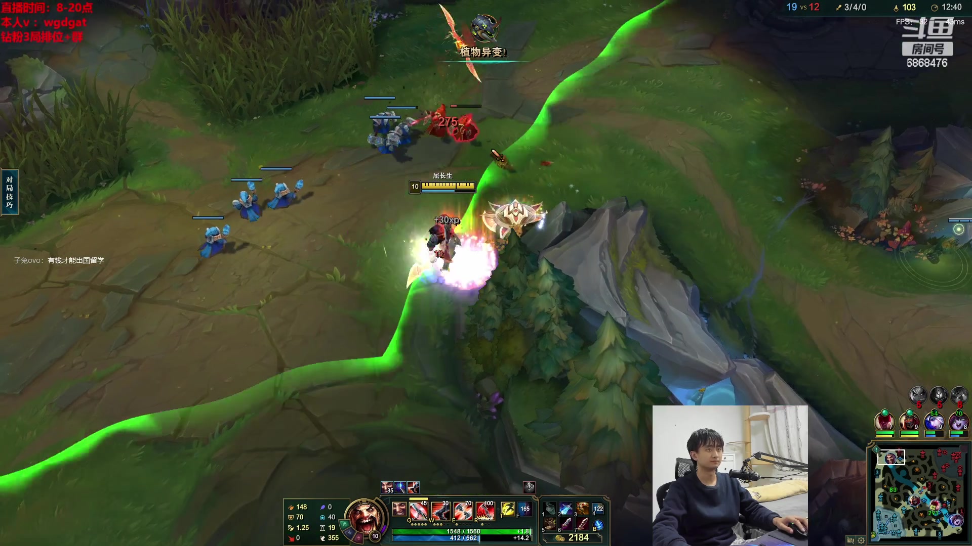 【2023-01-05 18点场】路浩东ouo：你们不配拥有治疗德莱文