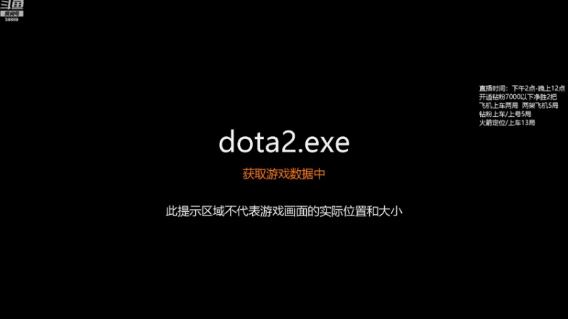 【2023-01-03 14点场】亚瑟归来丶：元旦快乐！有车位