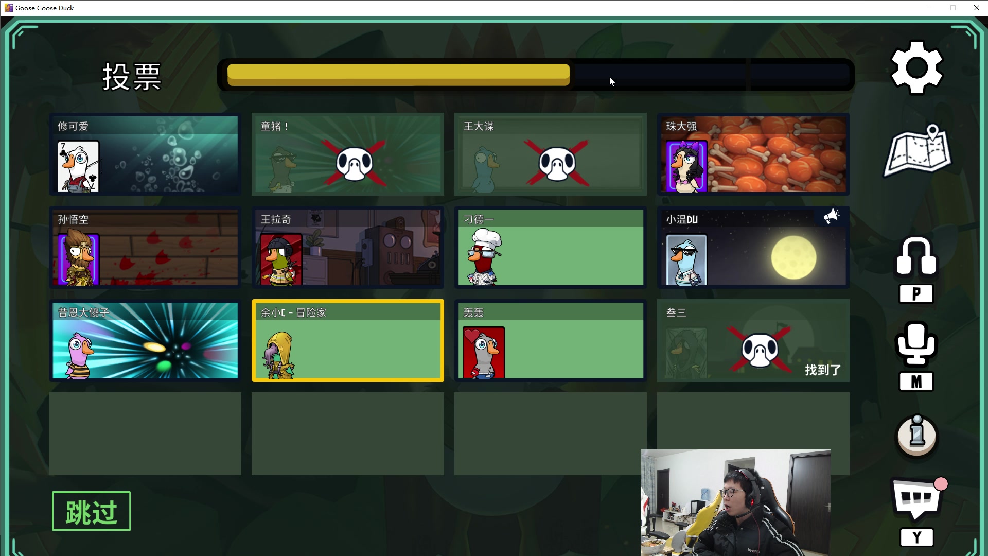 【2023-01-05 17点场】余小C真的很强：余小C：思路清晰，我是钻1