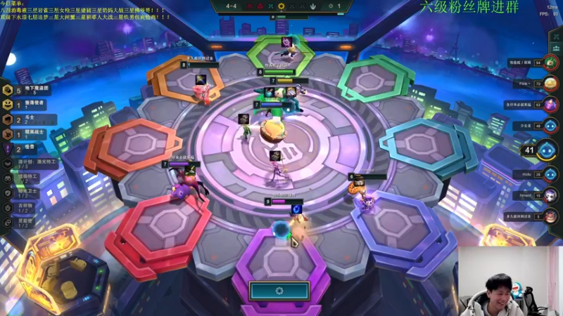 【2023-01-05 19点场】是小柒鸭XQ：只会赌超级英雄正义冲拳鸡哥！