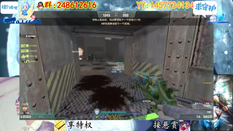 【2023-01-04 22点场】寻丶龙绝：【牵寻】新年快乐哦兄弟萌呐～
