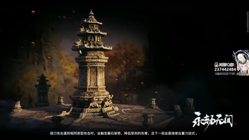 【2023-01-04 22点场】T149丶：不上修罗不下播 9616229