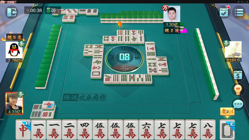 我在斗鱼看靓旭直播欢乐麻将