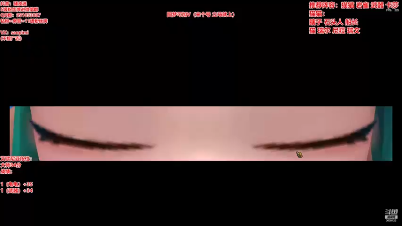 【2023-01-05 01点场】骚皮迷呀：圆梦之王：95%吃分思路
