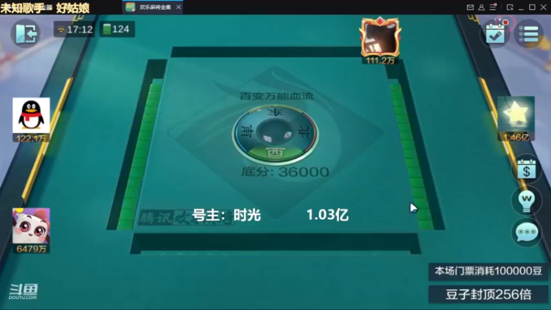 百变玩法，这局我能活着就已经是个奇迹了。