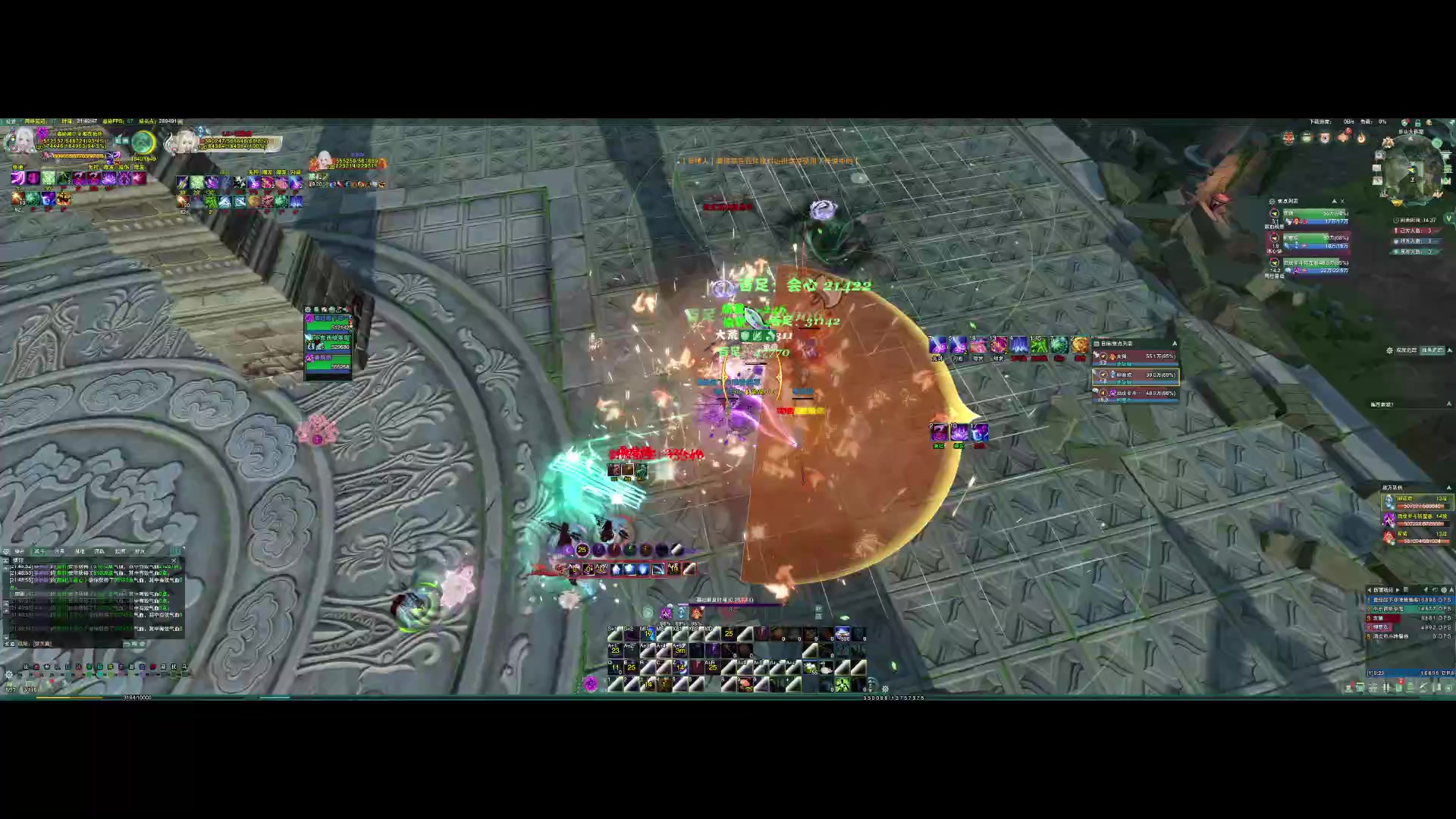 【2023-01-05 21点场】冬泳欧巴帅帅帅：从零开始的三毒学习