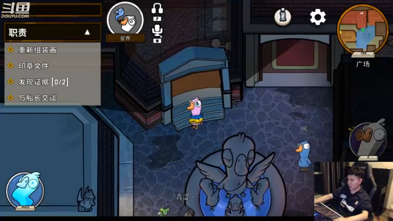 【2023-01-05 06点场】漫游kiss欢：大忽悠来了!主机主机！