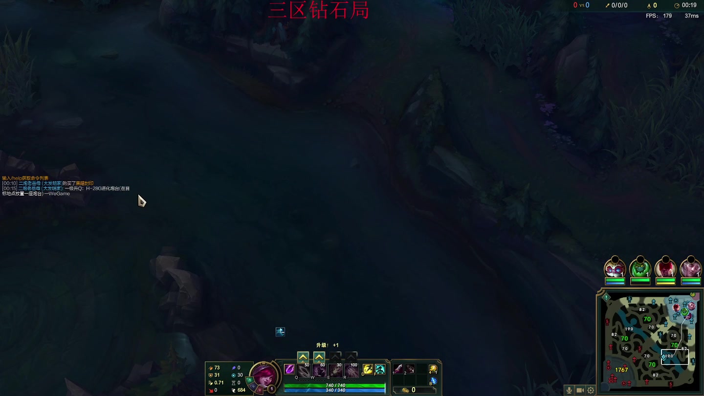 【2023-01-04 23点场】杰杰0610：一区灵活！