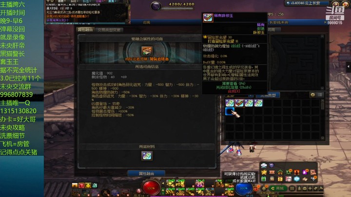 10单人一路上15哦