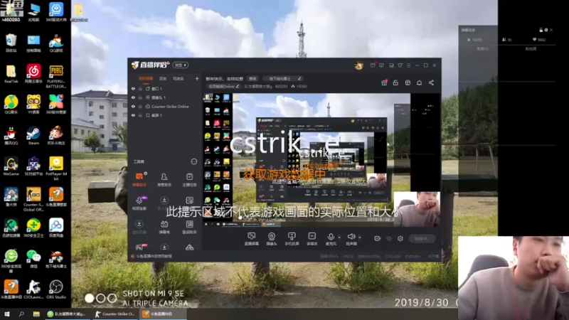 【2023-01-04 15点场】队友屠戮者大斌g：新年快乐，吉祥如意
