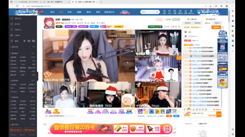 desktop 2022-12-25 13-20-18