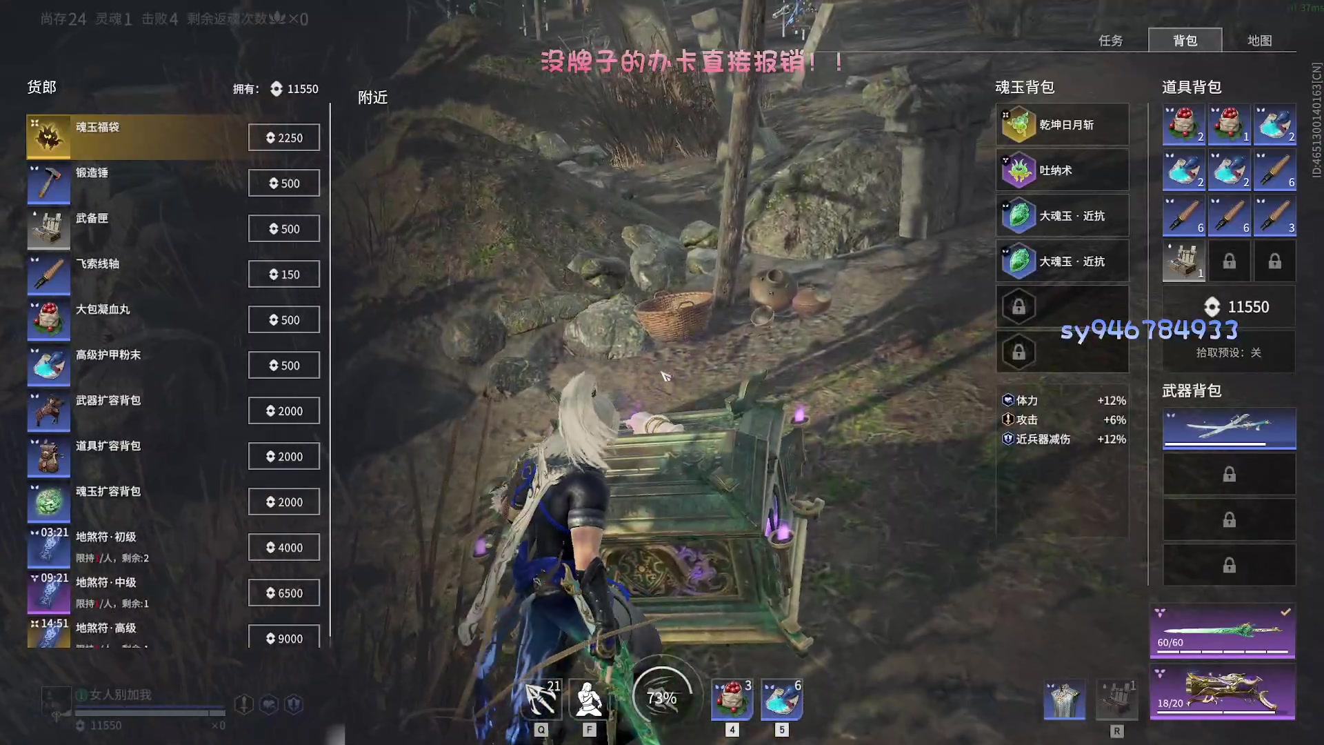 【2023-01-05 19点场】sysyu：【双倍】：新年快乐！！