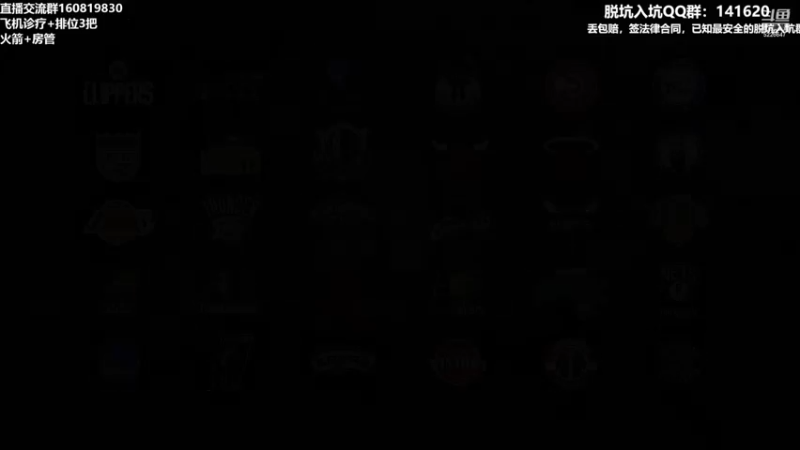 【2023-01-04 22点场】XY丶死鱼：兄弟们新年快乐！！