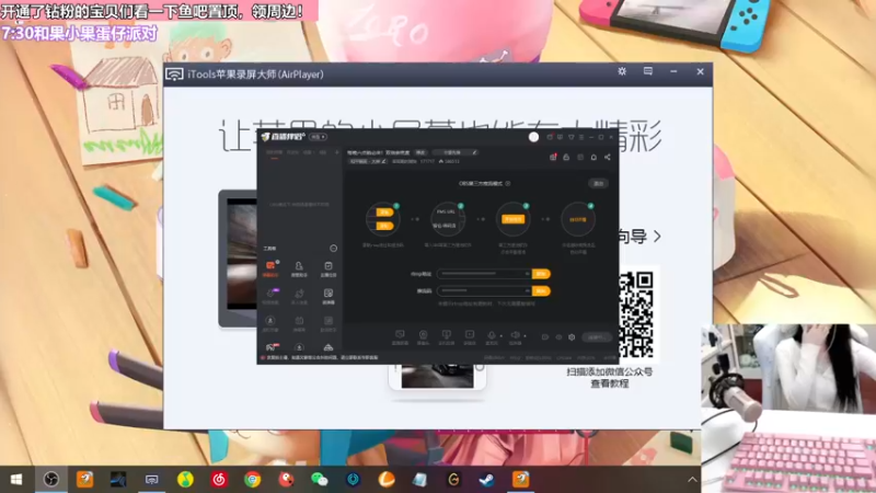 【2023-01-05 17点场】若若跑的贼快：每晚六点前必来！双倍亲密度