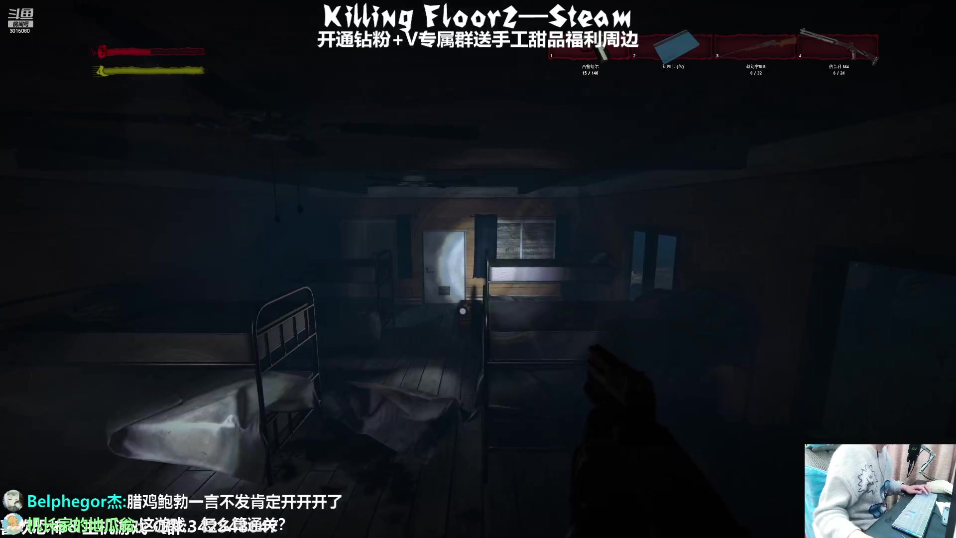 【2023-01-05 19点场】机长YG：【机长】打僵尸直播中！！