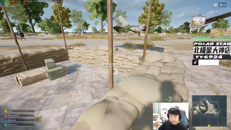 【2023-01-04 20点场】4AM小海xx丶：701990游戏室