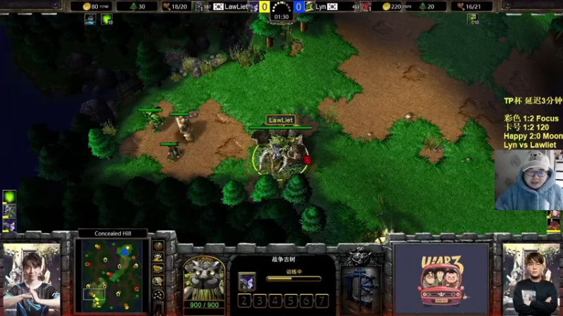 【TED出品】TP杯循环积分赛 Lyn vs Lawliet 作业又来了