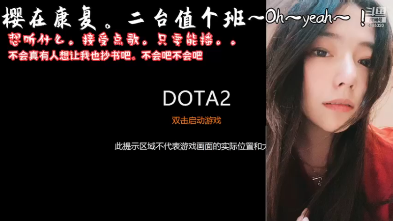 【2023-01-05 14点场】云樱花颜金步摇S：祝大家新年兔然暴富~划水划水~