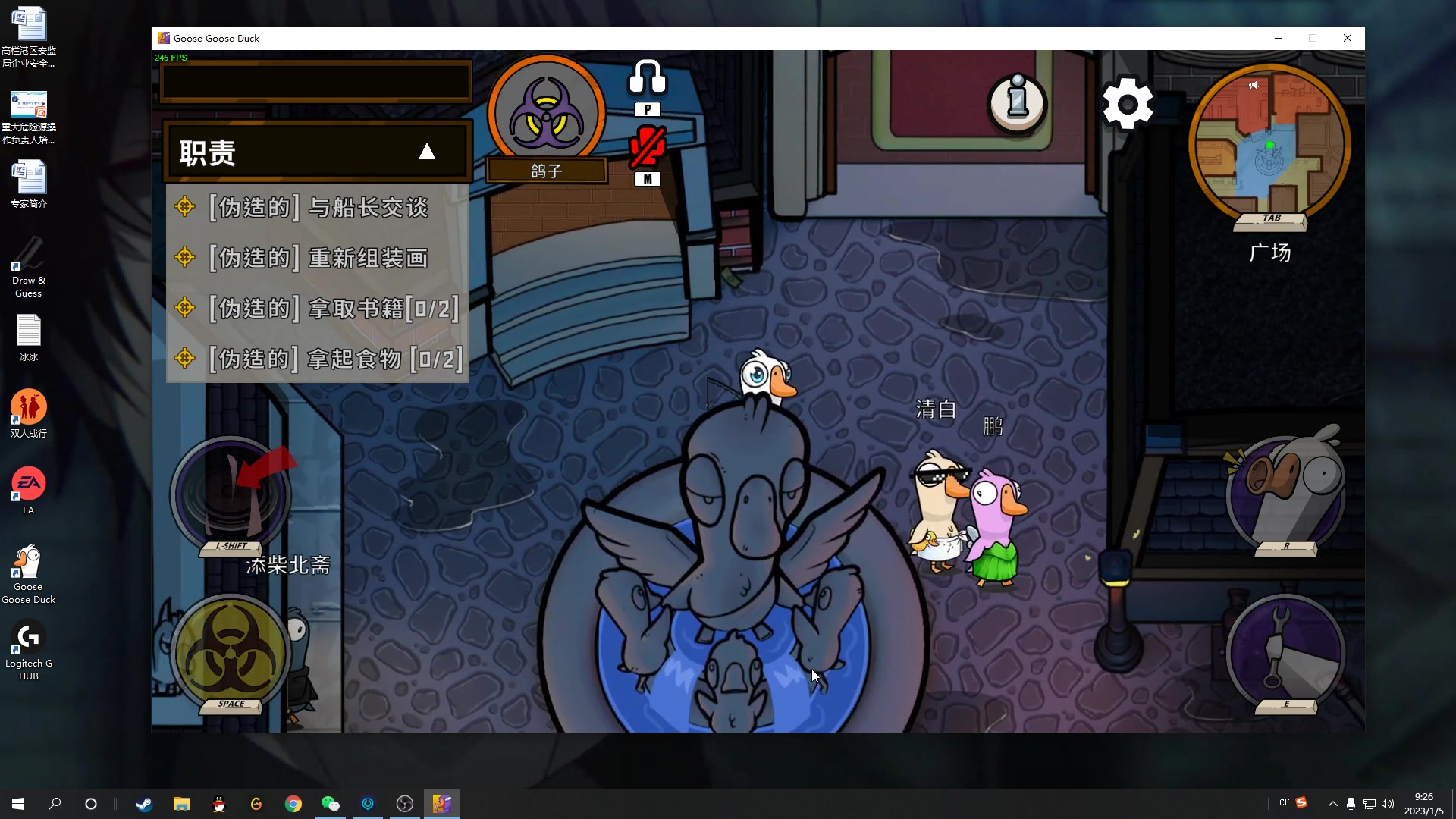 【2023-01-05 08点场】结成郁丶：o.O？！