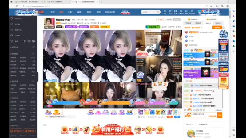 desktop 2022-12-23 18-18-44