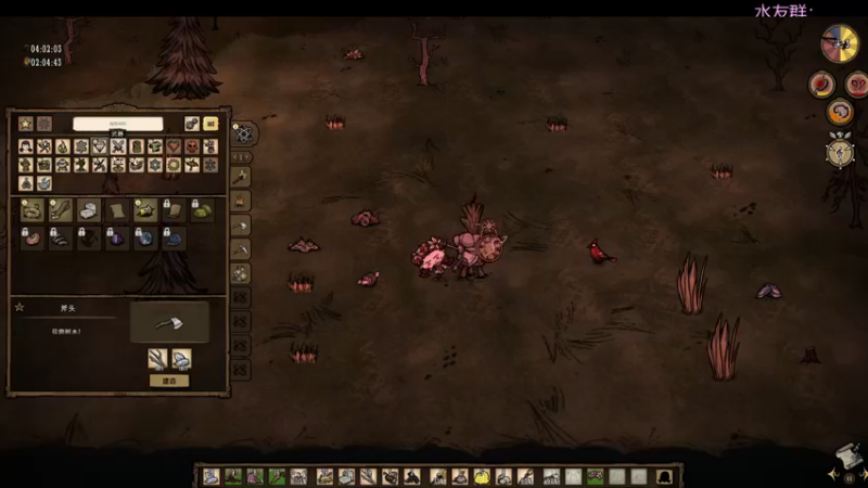 【2022-12-29 19点场】青择_：绝活海认真教学！