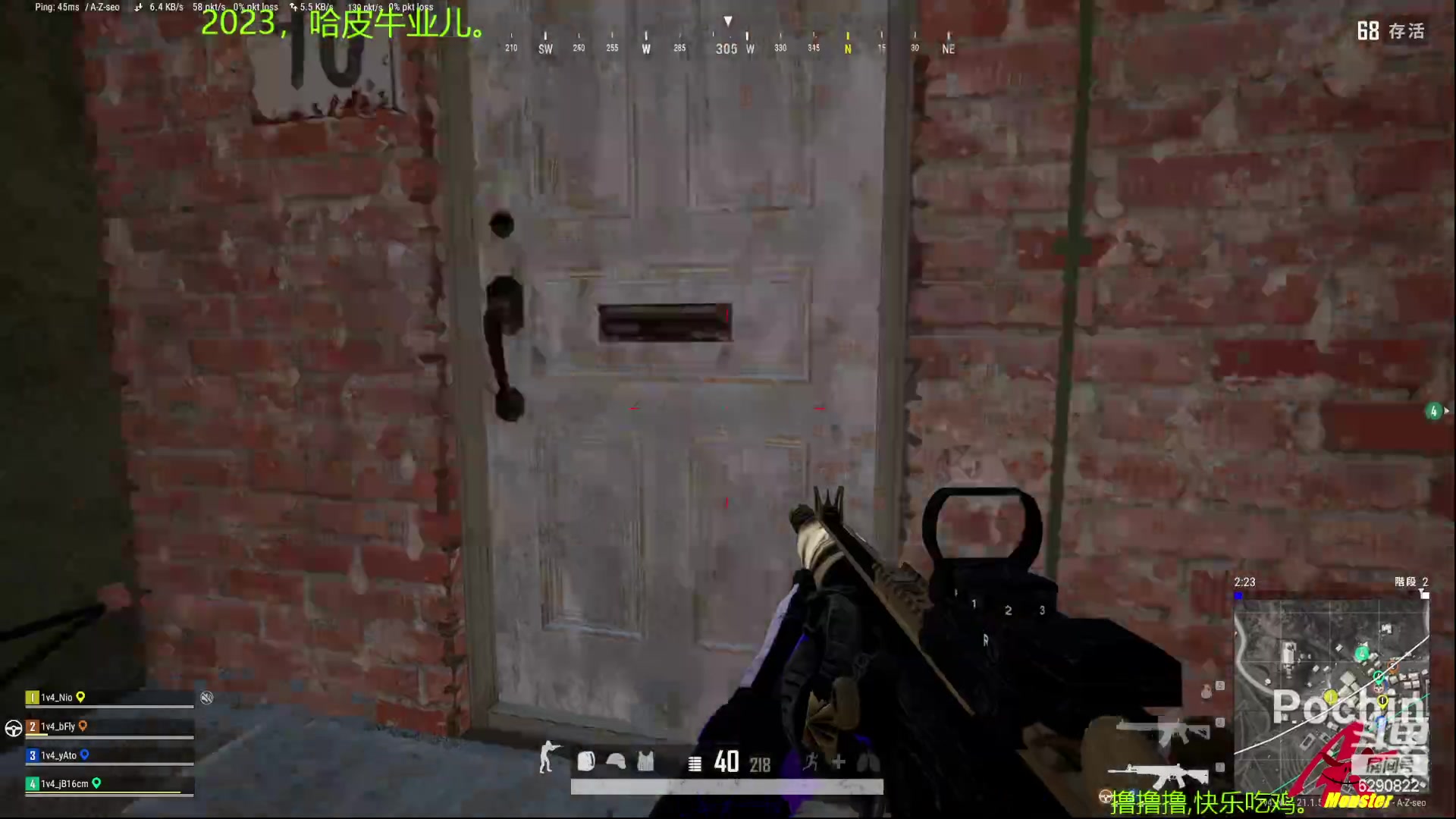 【2023-01-05 21点场】j1eeeeee：铁憨憨车队