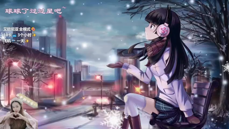 【2023-01-02 20点场】小憨巴i：૮ ºﻌºა站好新年第一岗