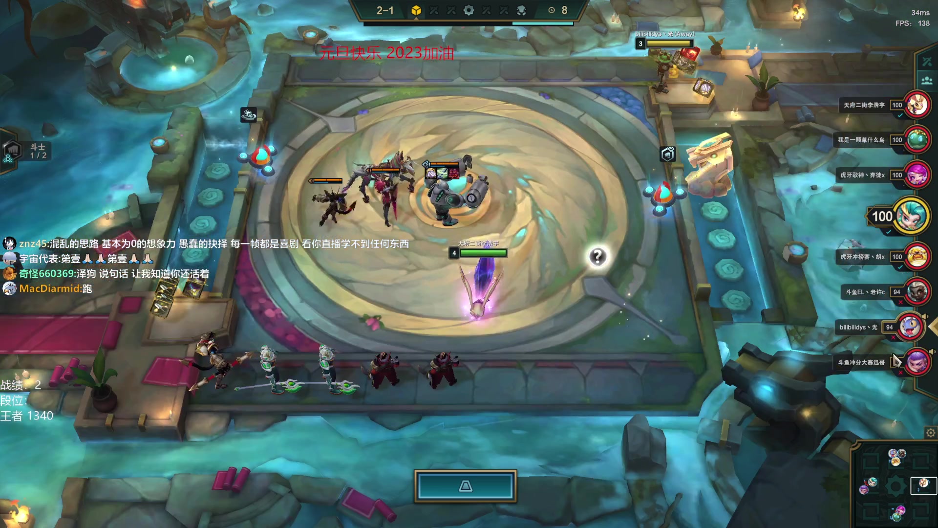 【2023-01-05 11点场】卑微小泽丶：小泽：兄弟们我来了