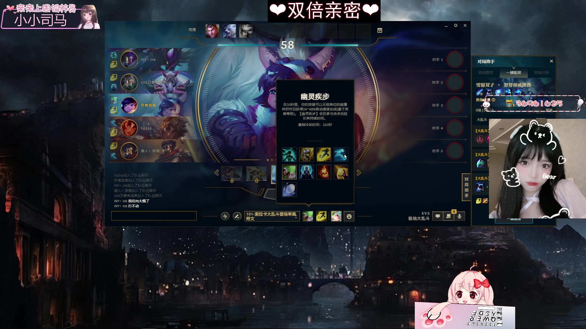 【2023-01-05 01点场】小琳达Linda：【双倍】长沙小甜妹❤