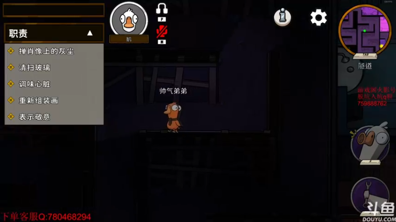 【2023-01-04 22点场】ice秋风：明天熊猫新版本教学