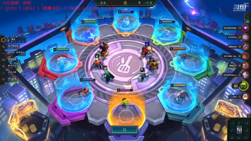 【2023-01-05 00点场】教练JoKer：状态回来了，朝王者冲冲冲