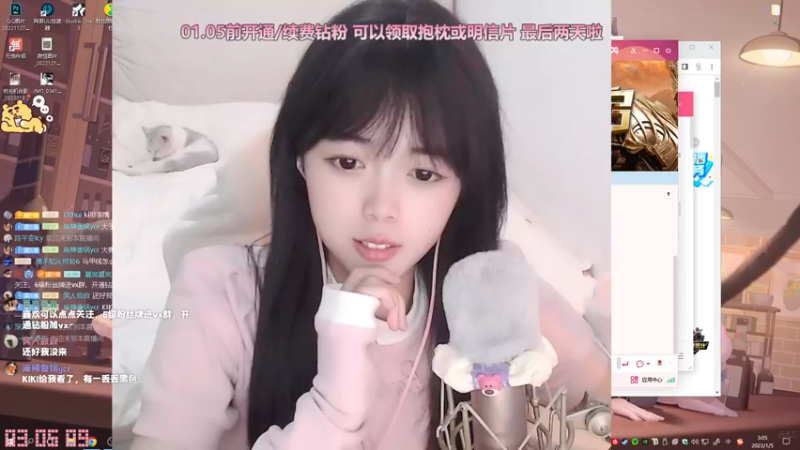 【2023-01-05 03点场】灰灰酱er：【嫩妹】【04年】【大学生】