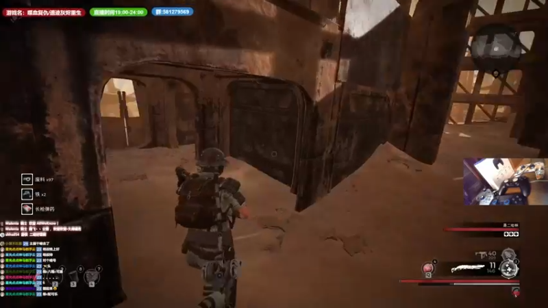 【2023-01-04 22点场】大黑单机：萌新初见 喋血复仇+灰烬重生