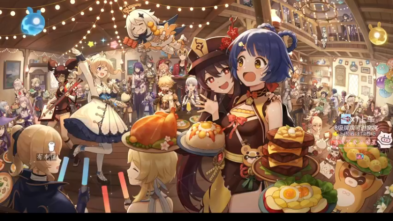 【2023-01-05 08点场】٩芳爺：【小奶团】每天都要开心哦~(*^▽^*)
