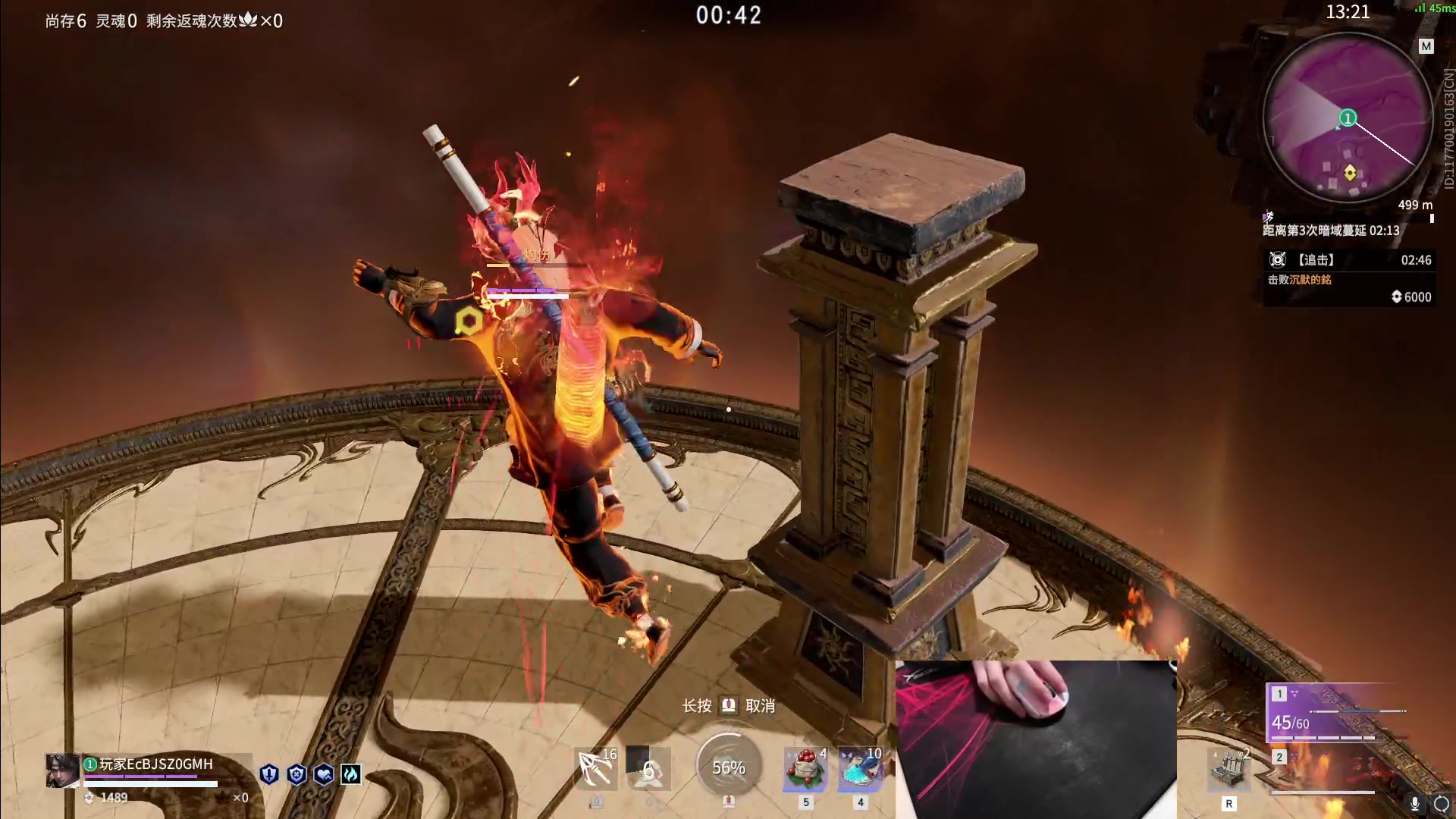 【2023-01-03 17点场】九二楷之丶92K：玩游戏~~~~~~~