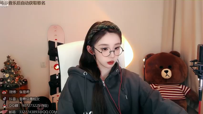 【2023-01-04 23点场】曼希只是仙女丶：农业重金属 葬爱大公主