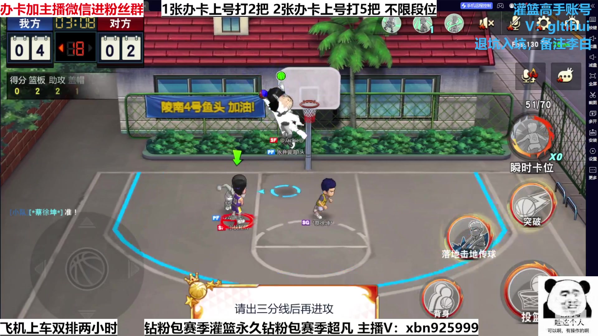 【2023-01-05 14点场】Lv丶李白：嘿弩活动！见封速进！