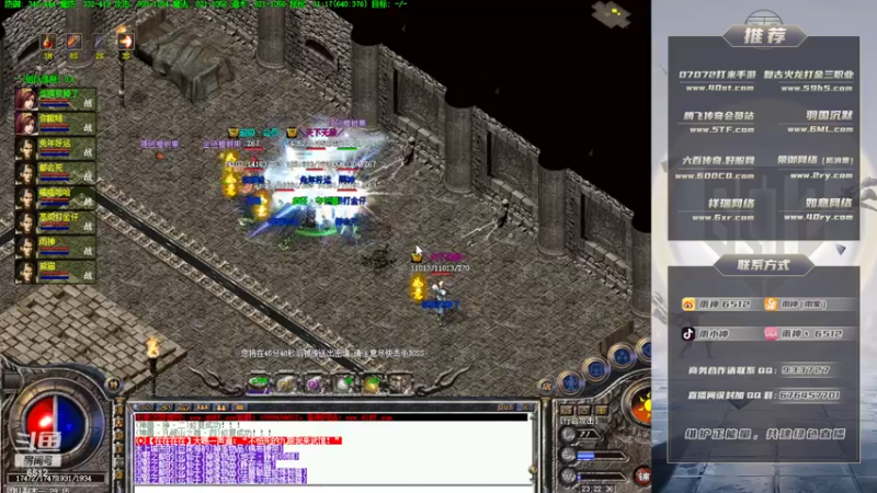 【2023-01-04 23点场】雨神丶：如意沉默搬运中！