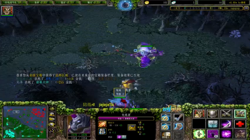 【2023-01-04 17点场】肖璐s：新年快乐！ 5264153