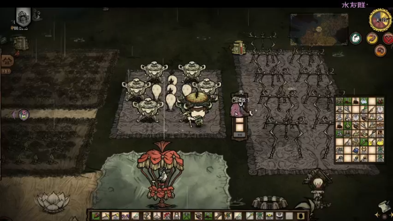 【2023-01-03 04点场】青择_：饥荒游玩中