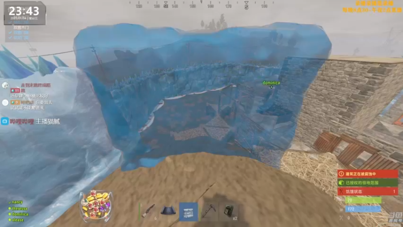 【2023-01-05 05点场】Happy丨猫腻：【猫腻】爱生活爱游戏 每晚8：30开播