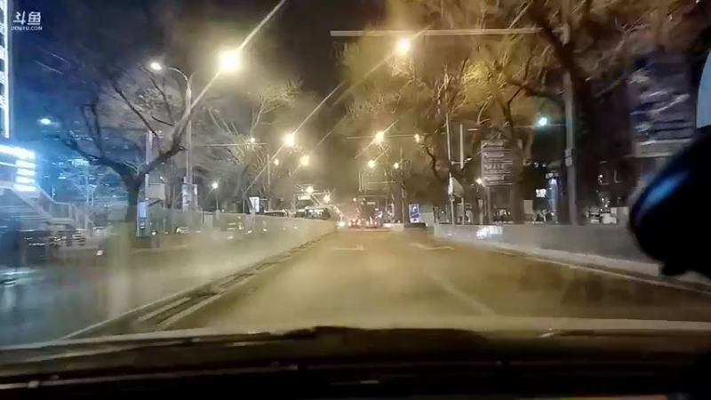 【2023-01-04 23点场】o北京老王o：夜伴斌说！